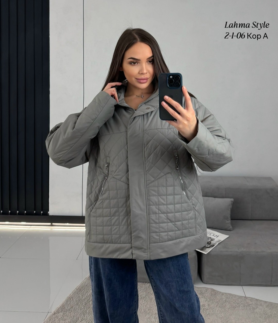 женская демисезонная куртка,куртка женская,куртка,демисезонные куртки,куртка стеганая