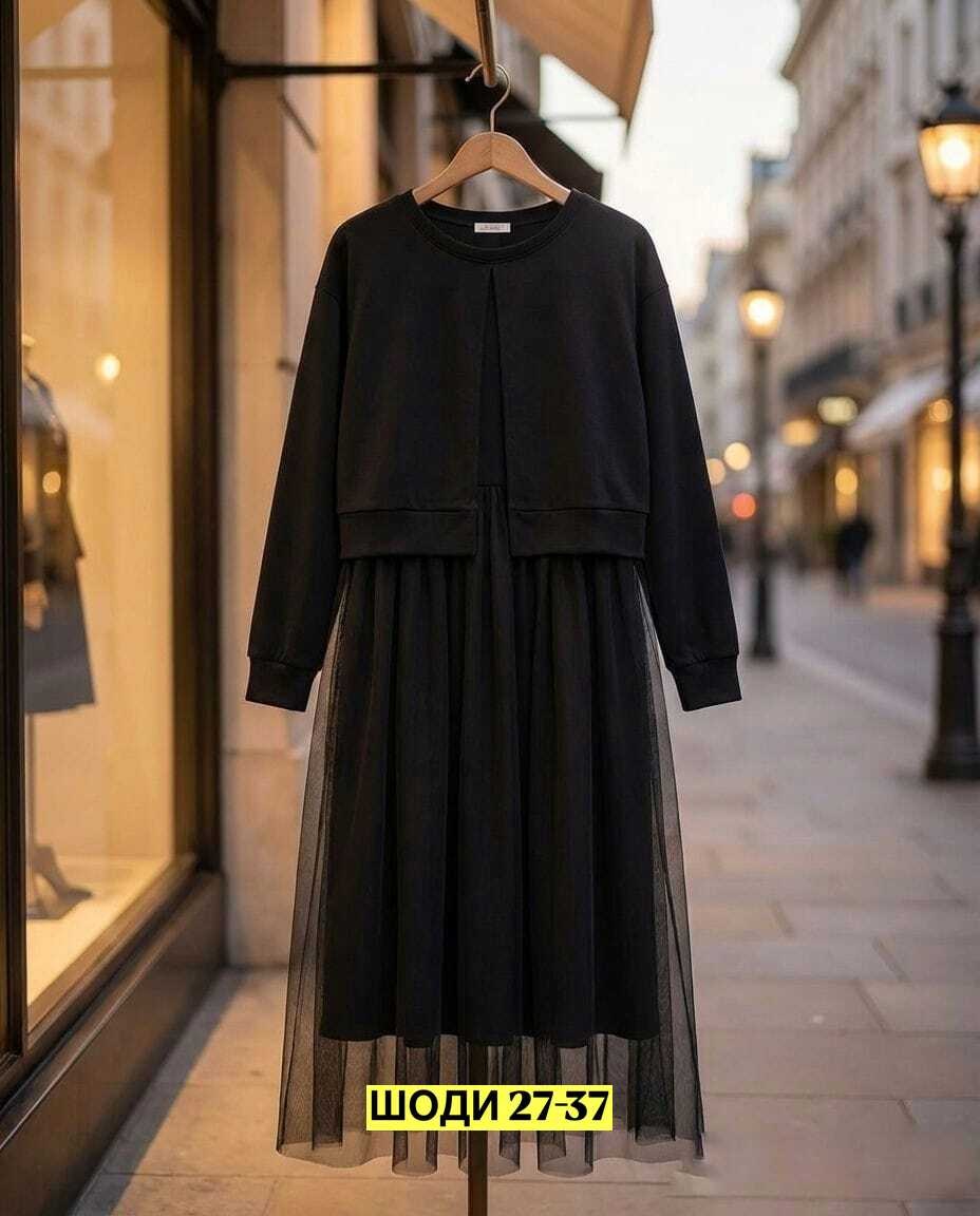 нарядное платье,костюм с юбкой,платье костюм,женский костюм с юбкой