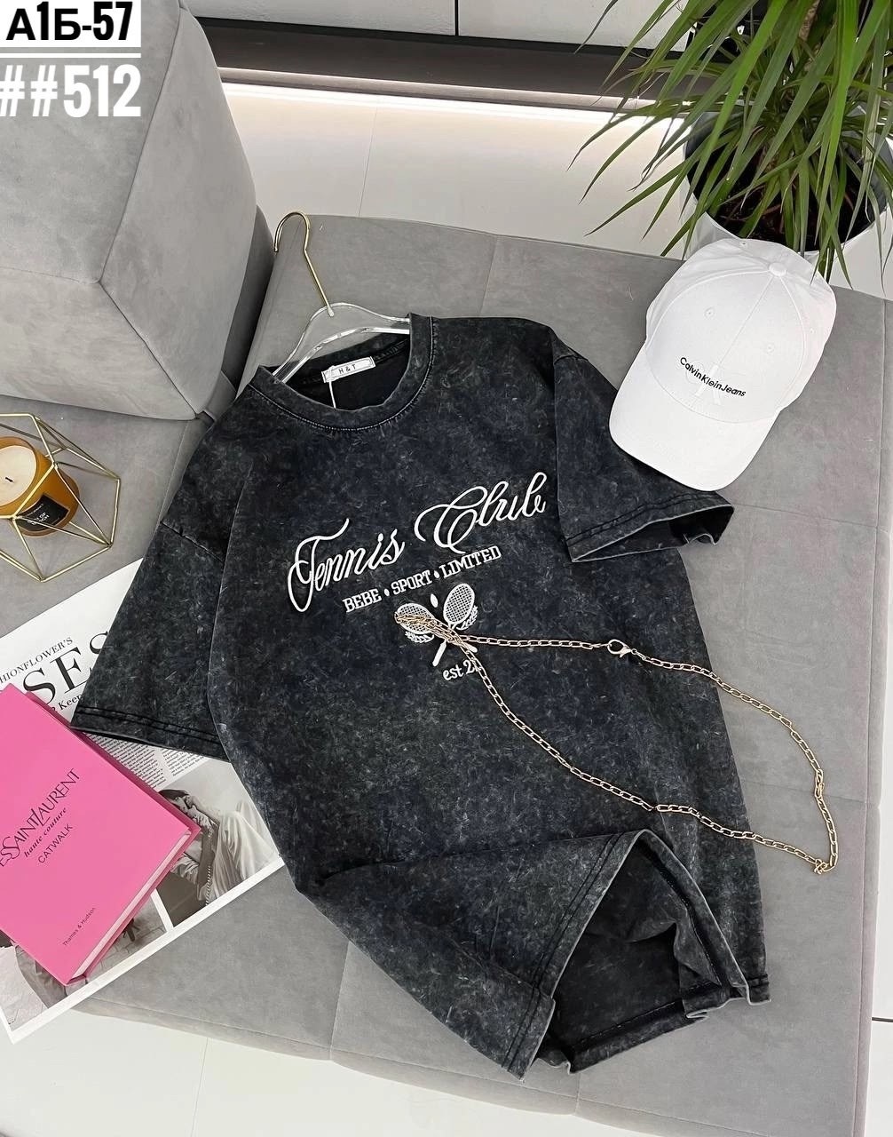 футболки женская,футболки варенка,футболка женская варенка,футболка женская оверсайз,стильные футболки женские