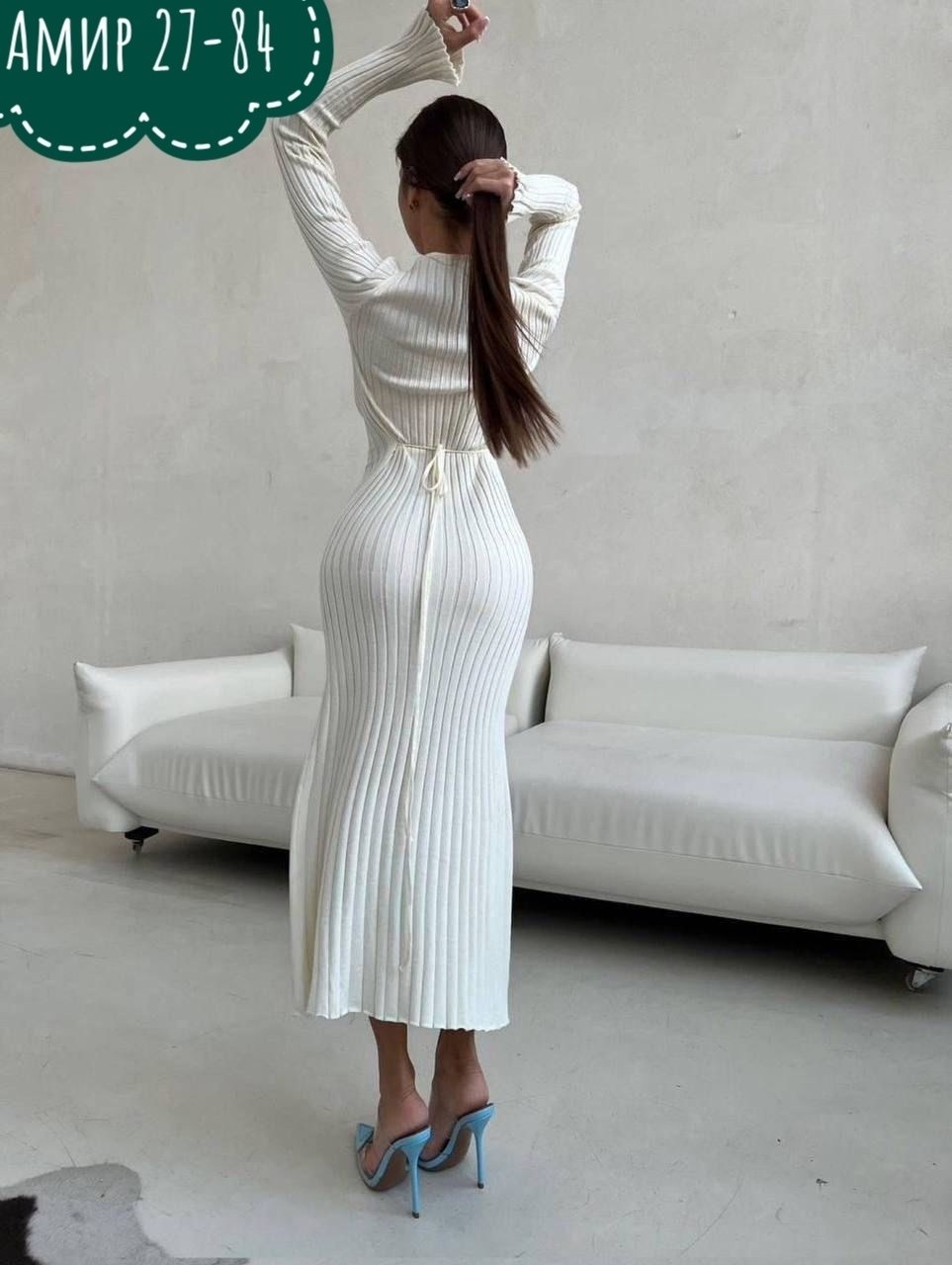 платье лапша длинная,платье женское лапша длинное,платье лапша женское трикотажное,платье вязаное длинное,платье лапша