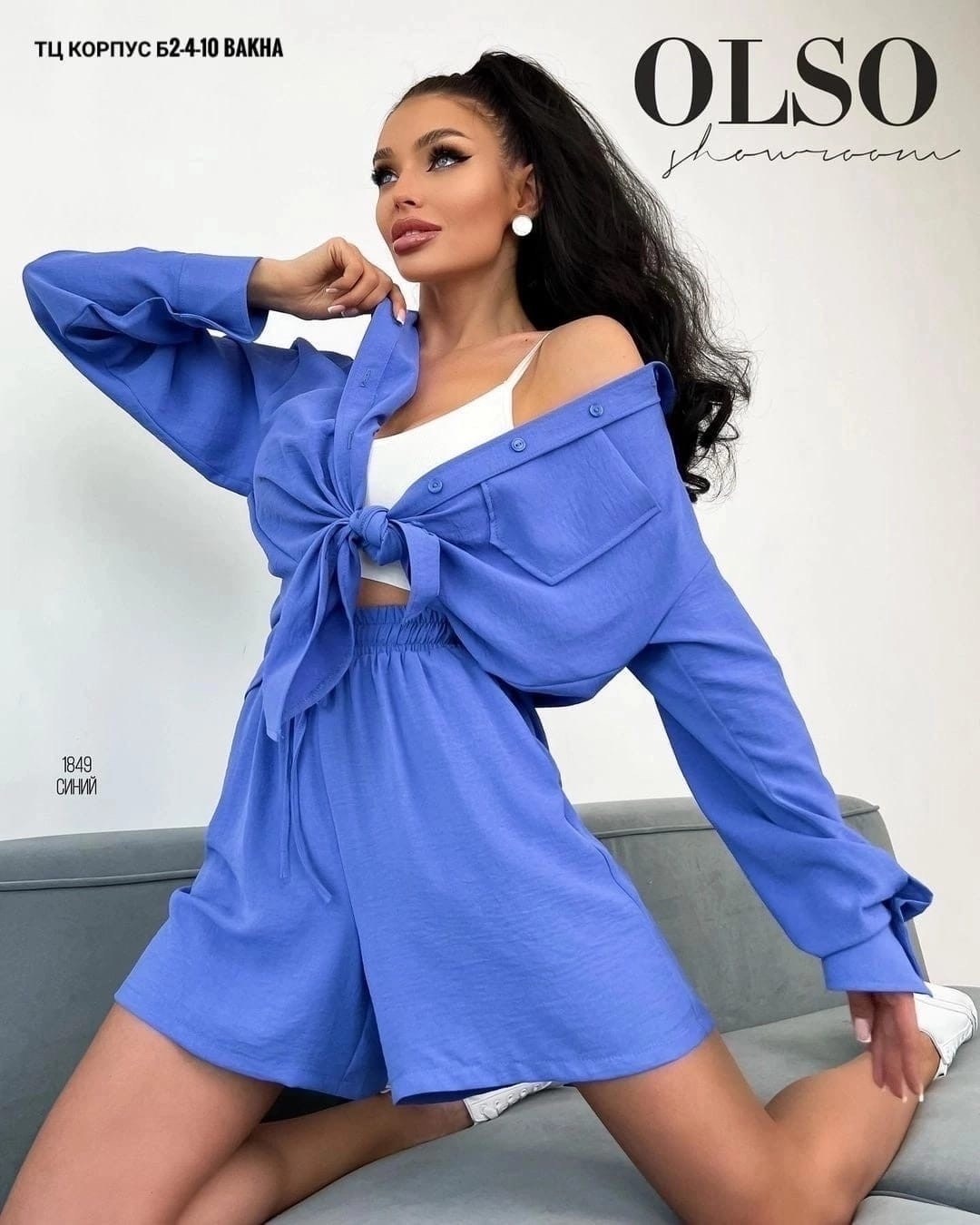 костюм женский летний с шортами и рубашкой,костюм с шортами и рубашкой летний,летние костюмы женские,костюм с шортами летний,летние костюмы