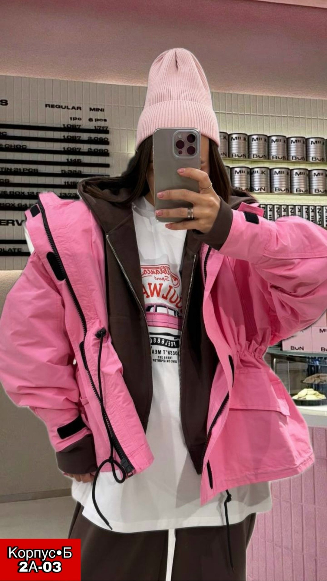 свитшот женская,сток одежда,модная толстовка,свитшот