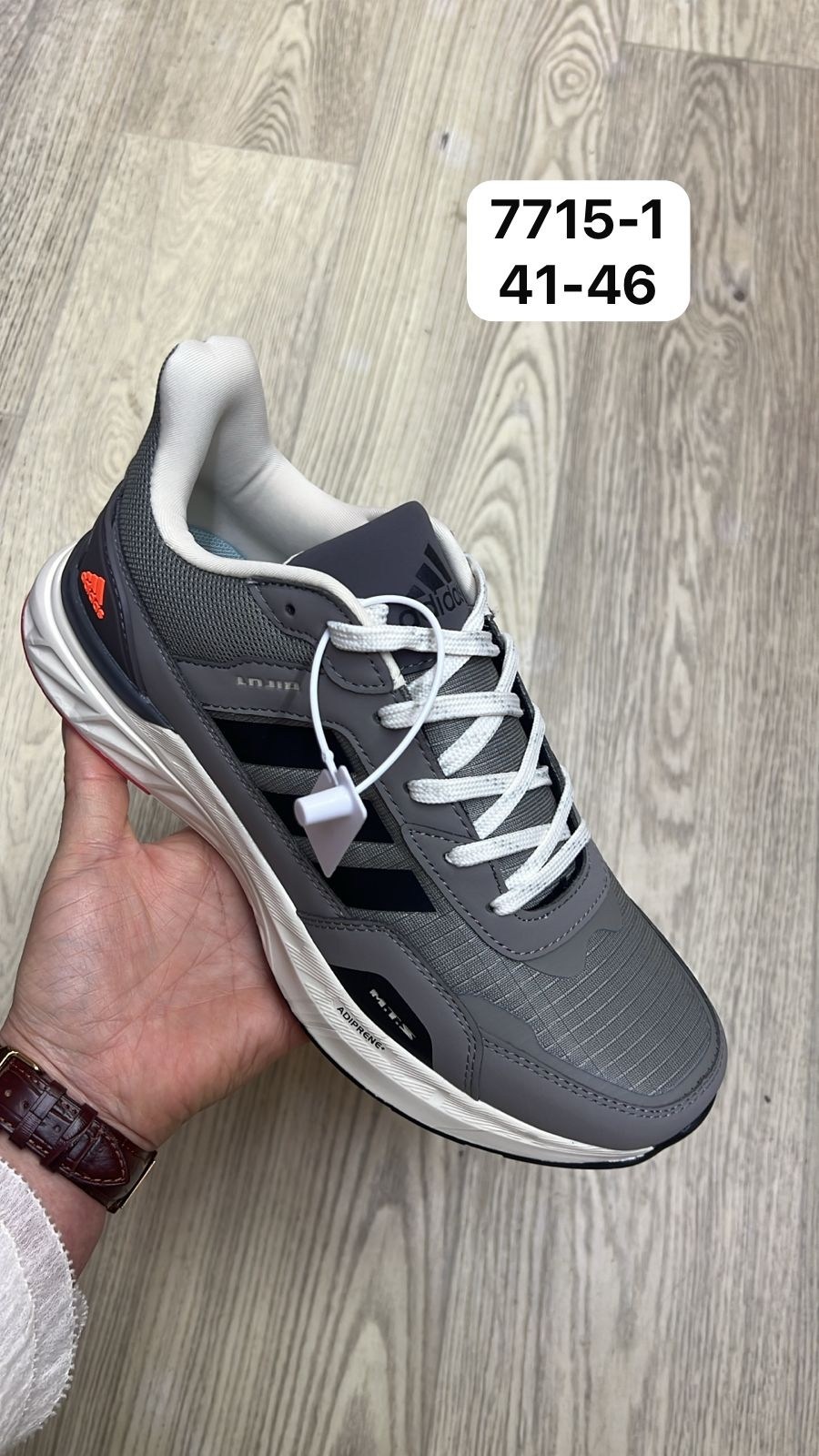 кроссовки adidas мужские,кроссовки adidas,кроссовки мужские,кроссовки мужские спортивные, спортивная