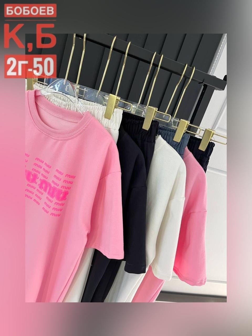 свитшот женская,модная ,женская кофта,розовый свитшот