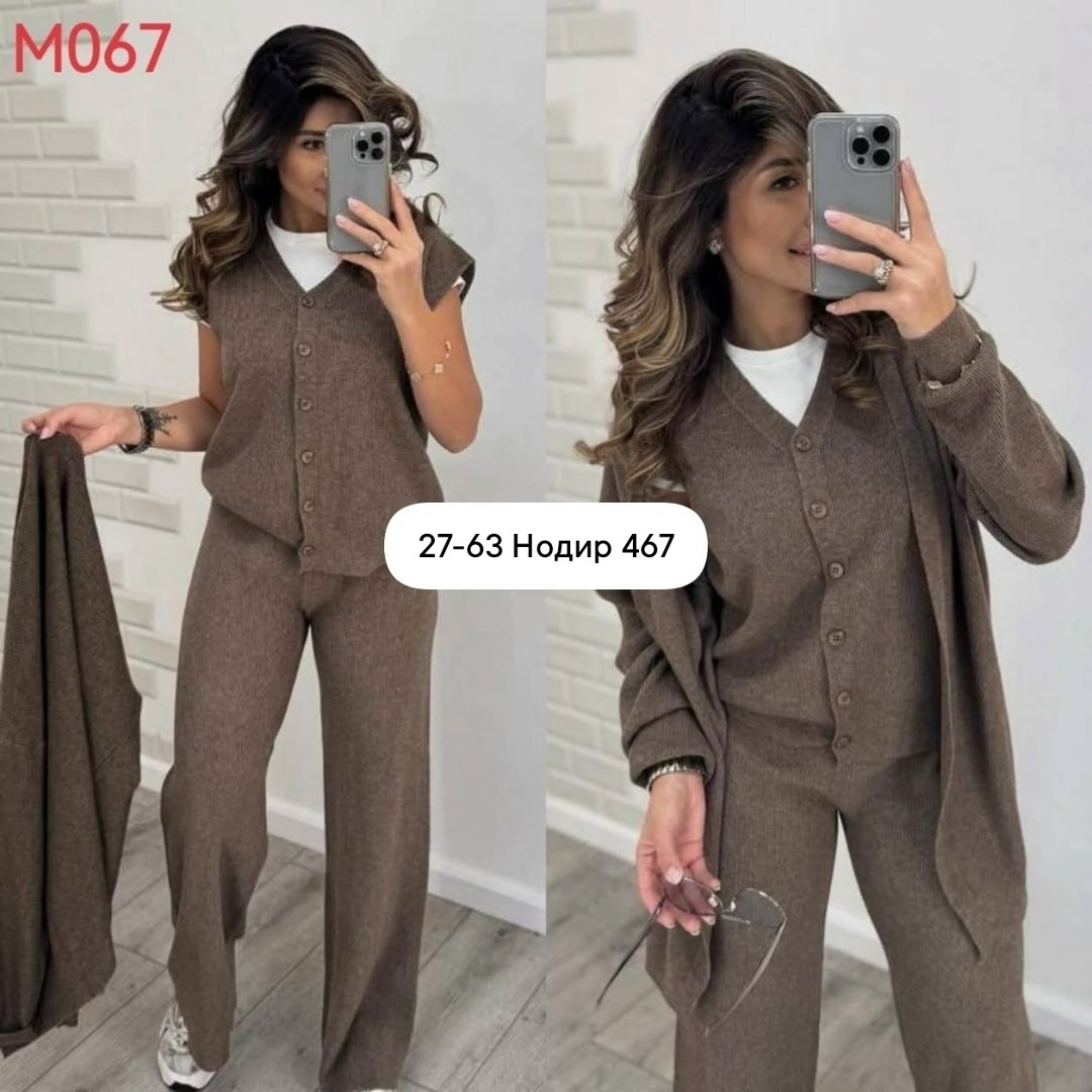 костюм тройка женский,женский брючный костюм,брючный костюм,женский деловой брючный костюм,женский костюм