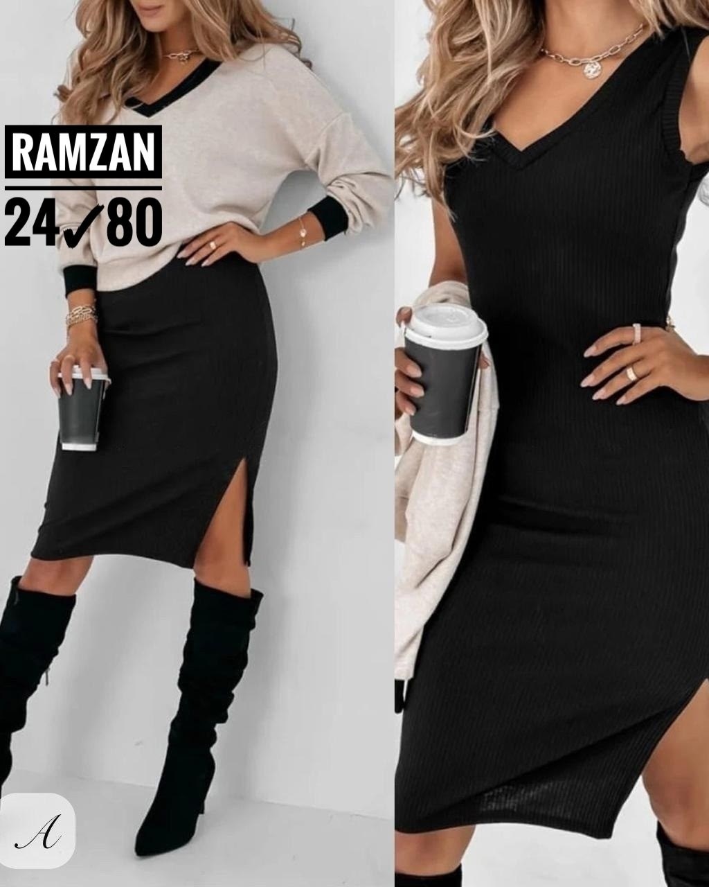 костюм двойка лапша,костюм с юбкой,платье из ткани лапша,платье кофта,костюм трикотажный с юбкой