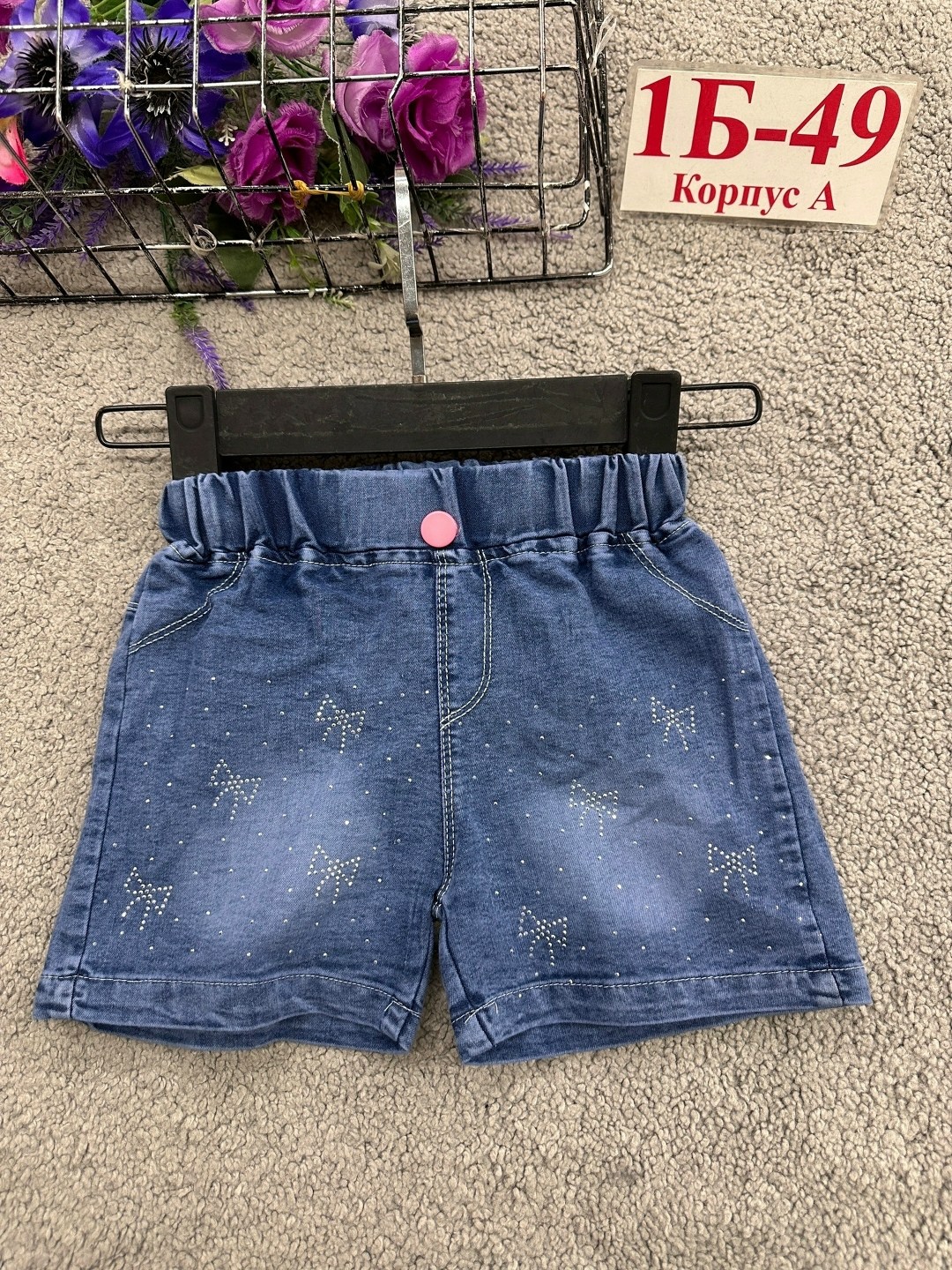 джинсовые шорты для девочек,шорты для девочек,детские шорты для девочек,джинсовые шорты на резинке,шорты универсальные