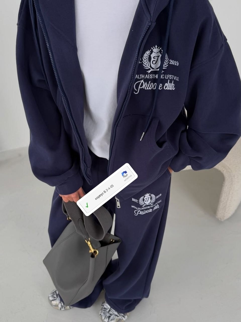 спортивный костюм оверсайз,спортивный костюм женский,женский костюм,костюм спортивный оверсайз с начесом палаццо и зип худи micca 526679758,спортивный костюм