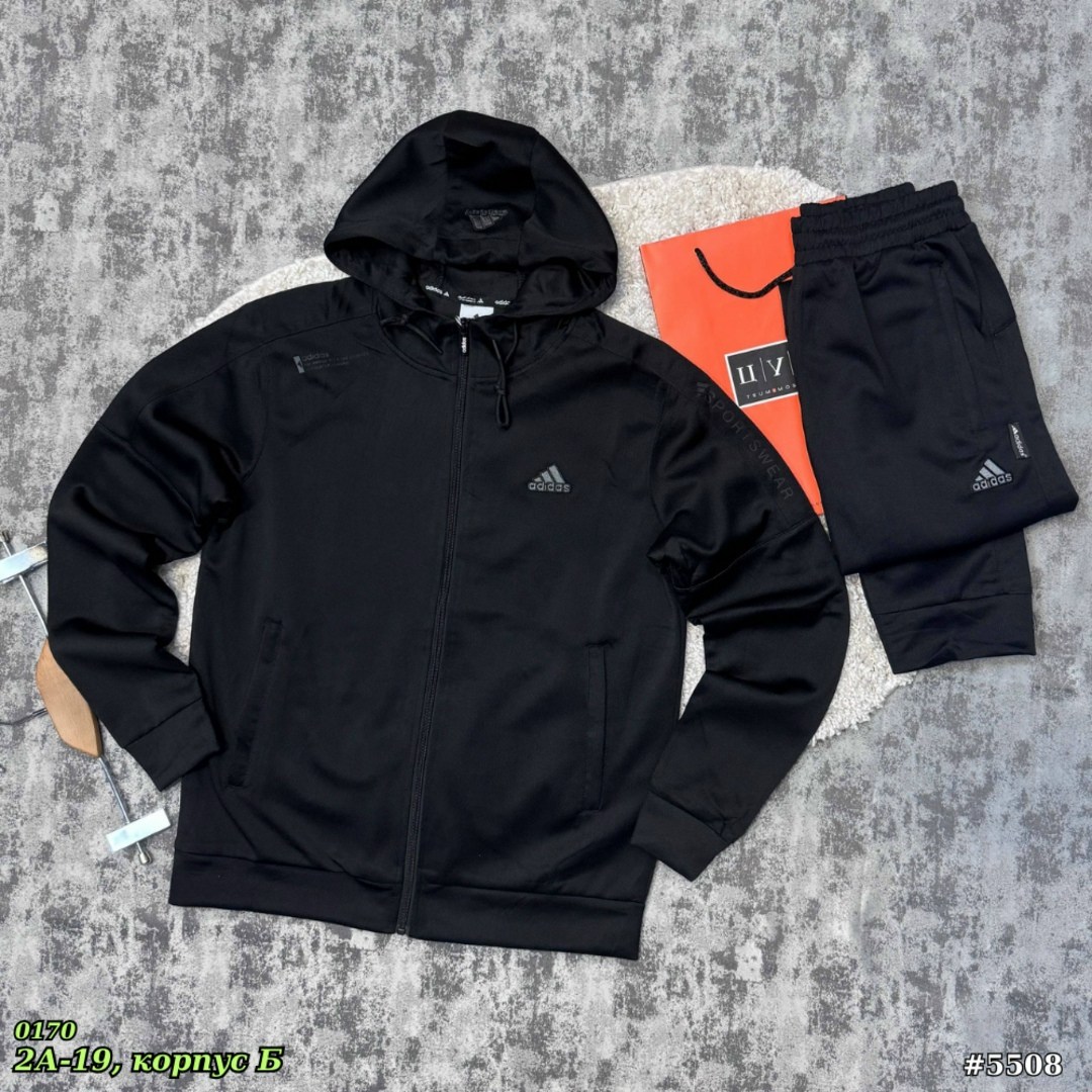 спортивный костюм мужской adidas,спортивный костюм adidas,спортивный костюм адидас,спортивный костюм adidas теплый,костюм спортивный мужской