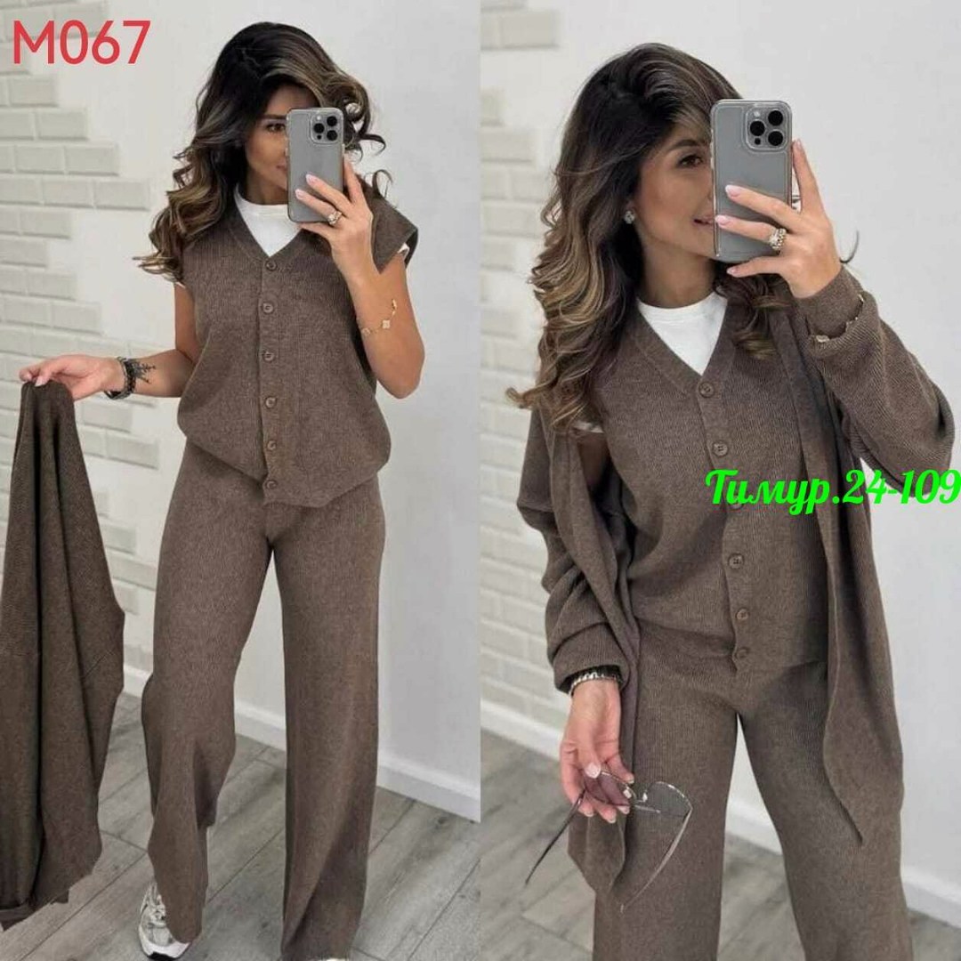 костюм женский,костюм тройка женский,трикотажный костюм,костюм с брюками,костюм двойка женская