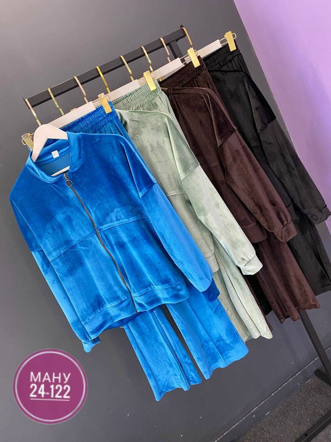 велюровый костюм,костюм спортивный велюровый,костюм спортивный,женский велюровый костюм,костюм из велюра