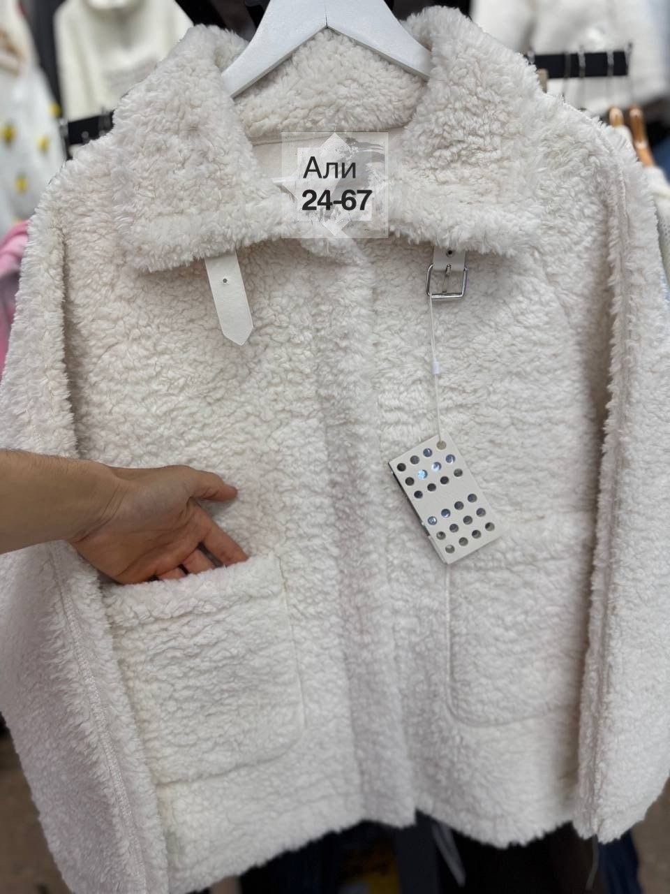 шуба чебурашка куртка искусственная el'magic,шуба чебурашка куртка тедди искусственная экошуба shiani 105101816,шуба чебурашка оверсайз экошуба milli colection,куртка барашек женская,куртка барашек