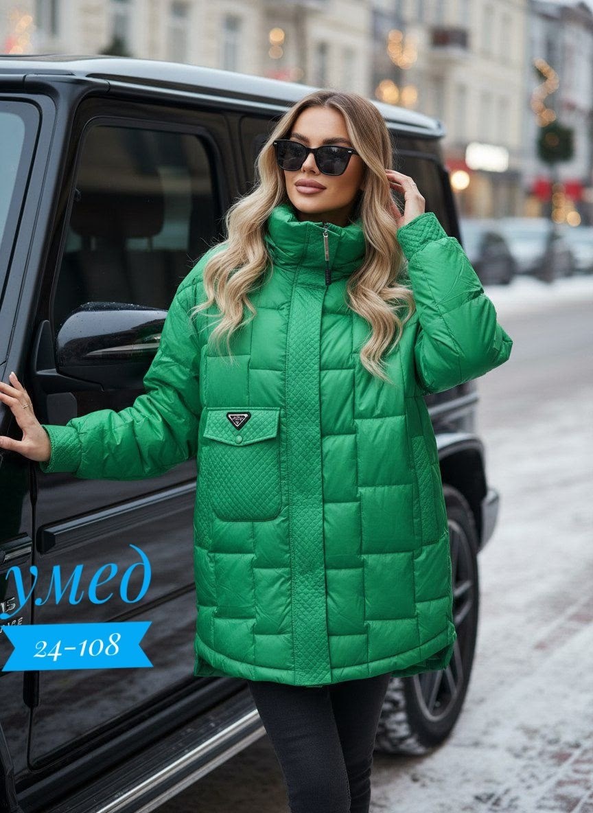 удлиненная куртка,женская демисезонная куртка,демисезонная куртка,женская куртка,куртка зимняя женская