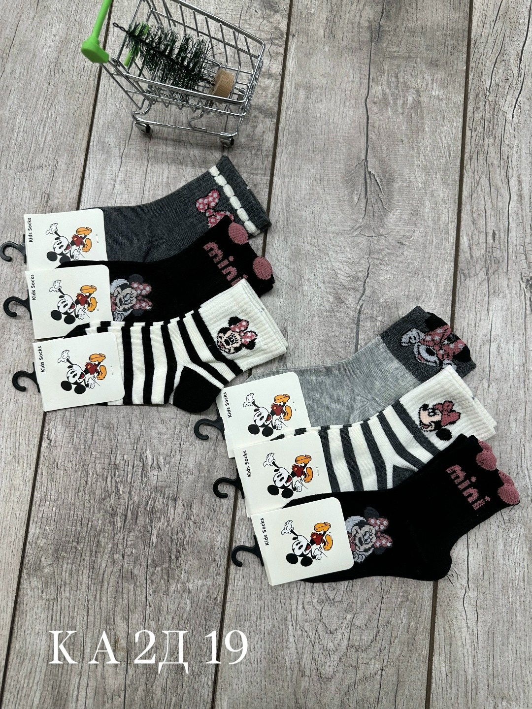 носки женские,носки женские 10 пар,носки для девочек,детские носки,набор женские носки