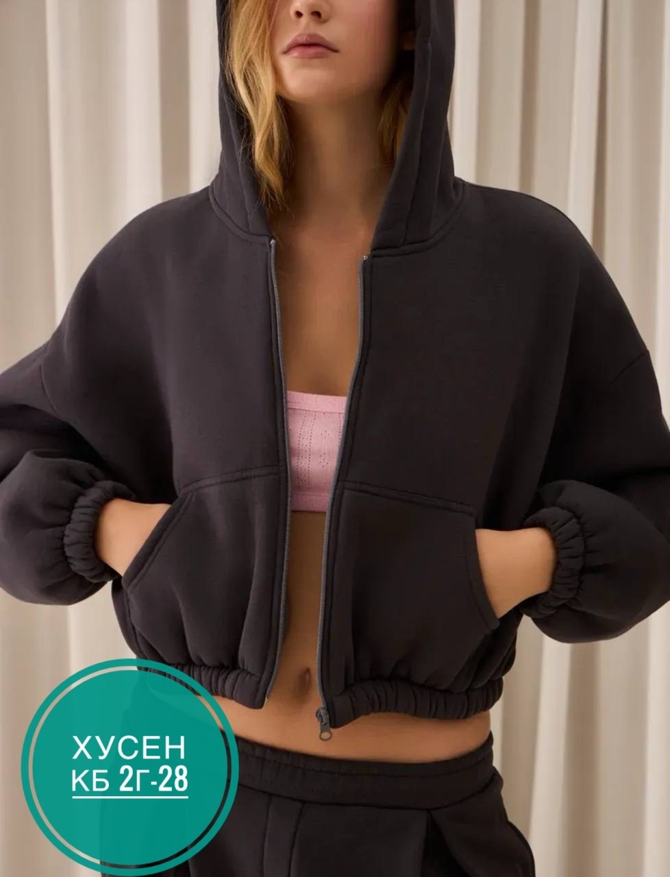 костюм спортивный,женское толстовка,кофта с рожками,женская кофта,стильное худи