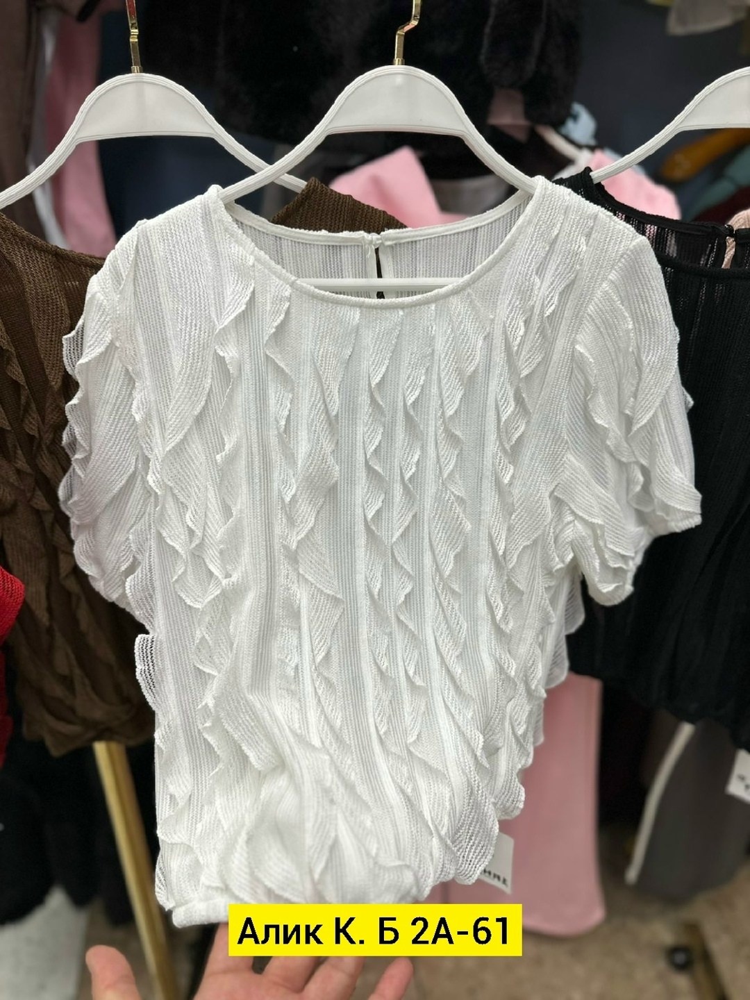 блузка с оборками,блузка с рюшей,блузка женская,блузы,женская блузка с рюшами