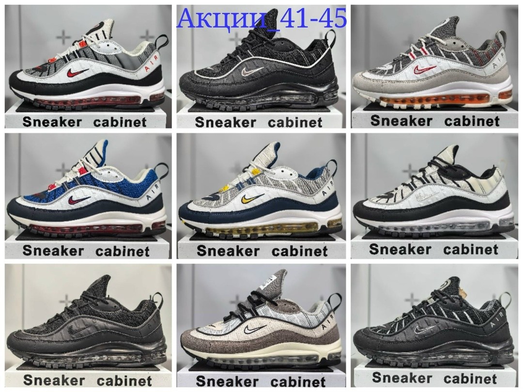 nike air max 98 supreme,nike air max 98,кроссовки,женские кроссовки nike air max 98,обуви