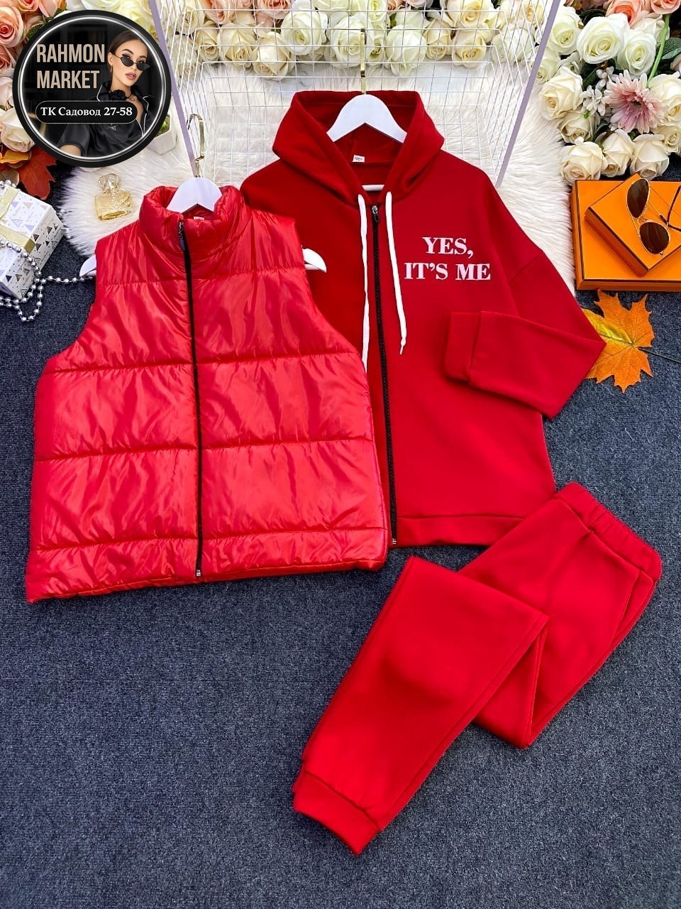 костюм тройка женский,cпортивный костюм больших размеров,спортивный костюм тройка женский,теплый костюм,костюм женский теплый