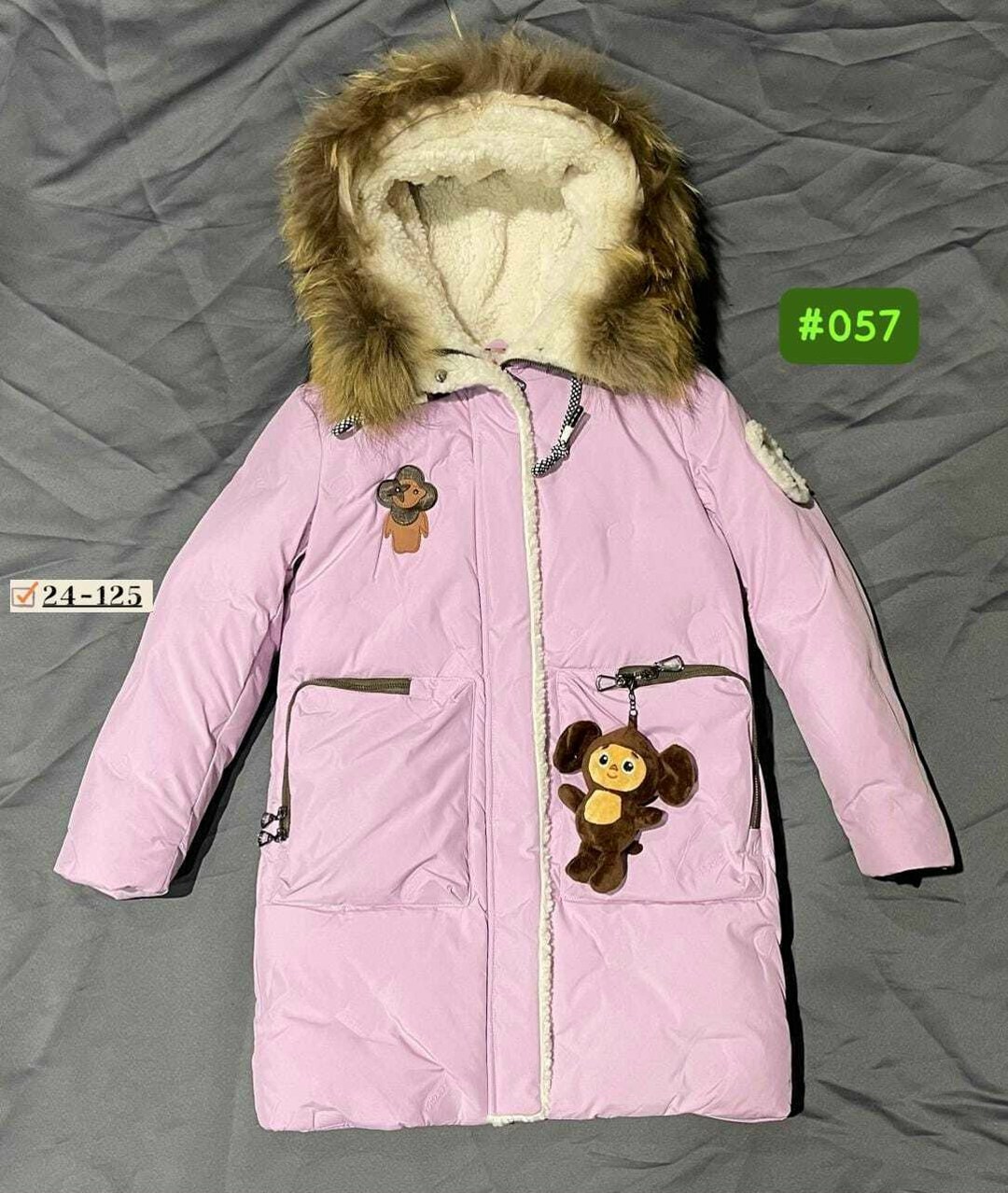 зимняя куртка для девочки,детская зимняя куртка,куртка детская,куртка зимняя,куртка парка для девочки