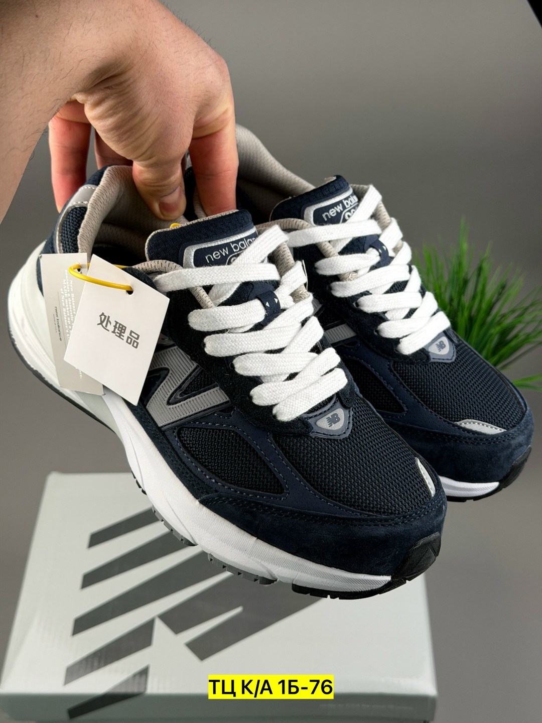 кроссовки,кроссовки мужские new balance,кроссовки new balance,кроссовки new balance classics made in usa 990v6 navy,кроссовки new balance classics made in usa 990v6 цвет navy