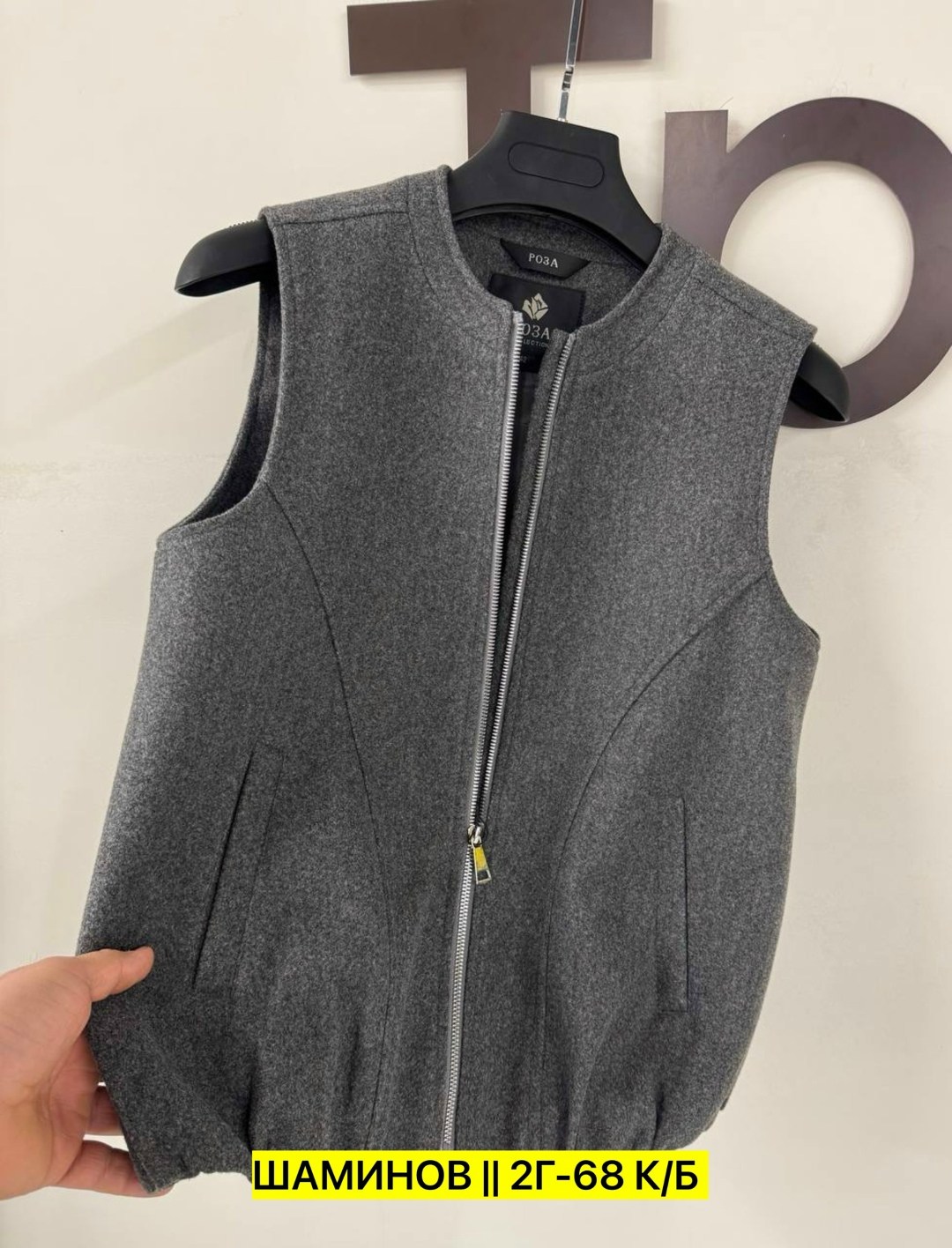 жилет на флисе,жилет,жилетка флисовая,жилетка женская,жилет детский