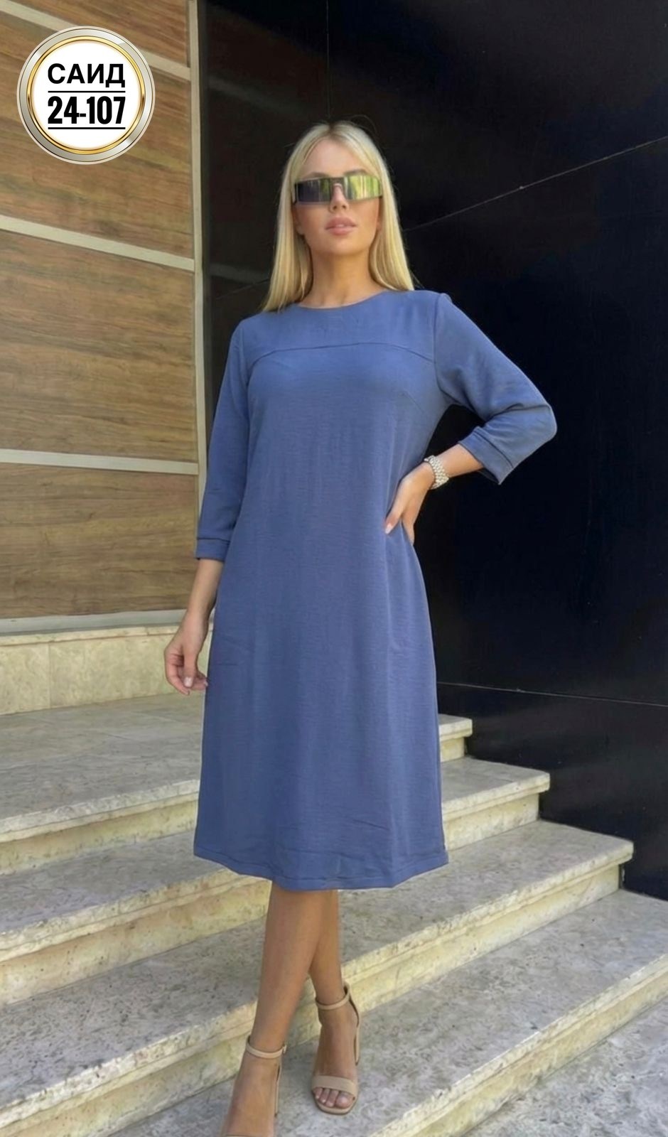 платье,платье трикотажная,женское платье,мусульманская платья,платье толстовка