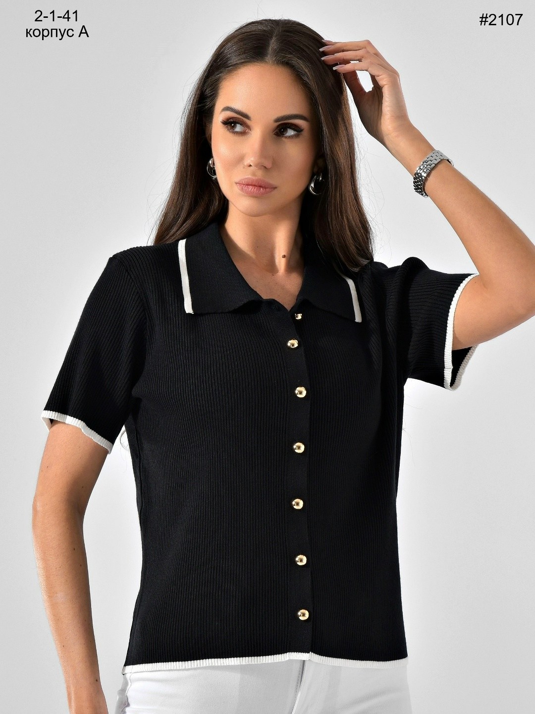 женская кофта,кофта вязаная,кофта лапша,белая женская кофта,кофта белая