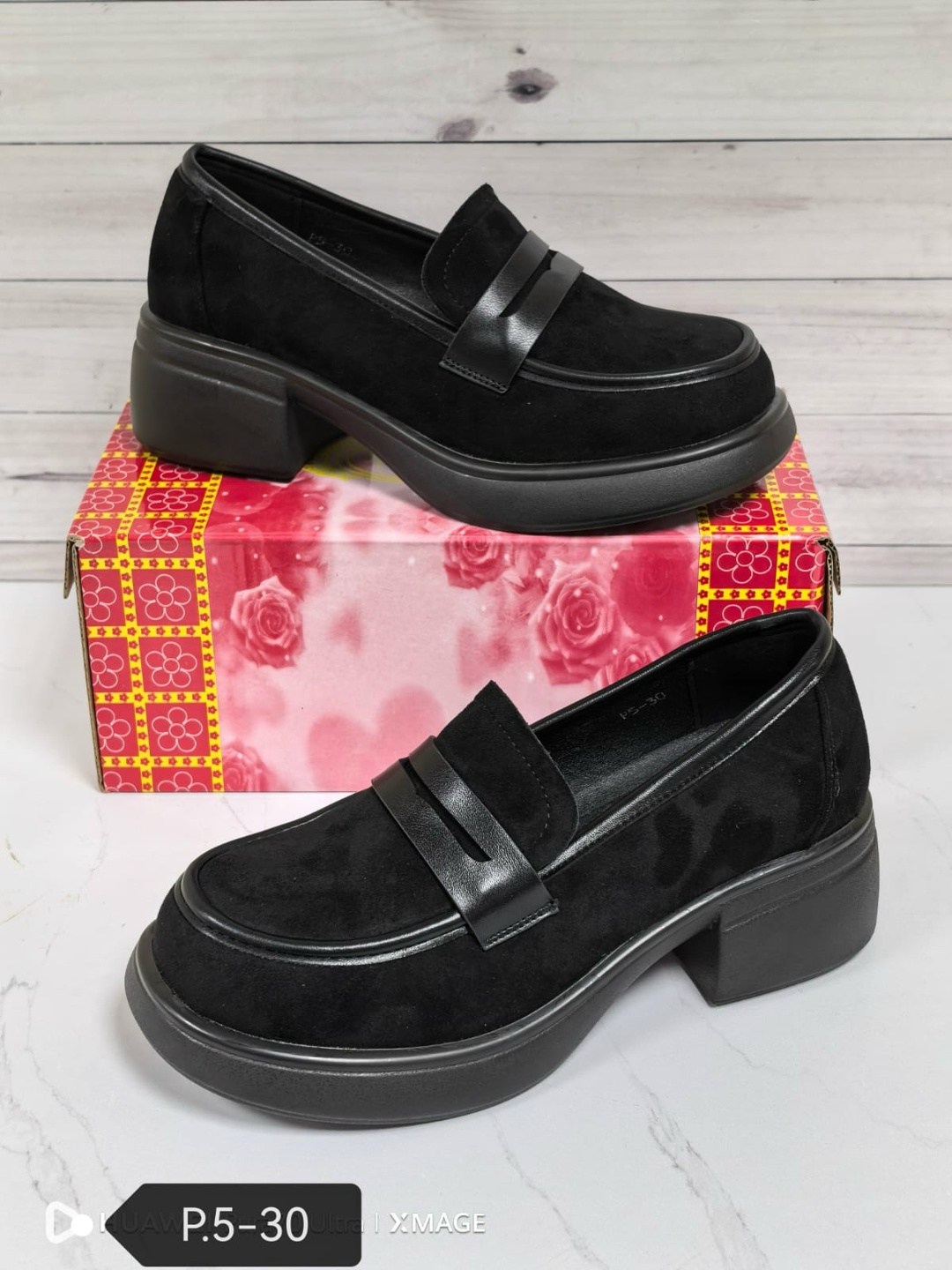 ,лоферы,лоферы женские,модные лоферы,женские туфли-лоферы