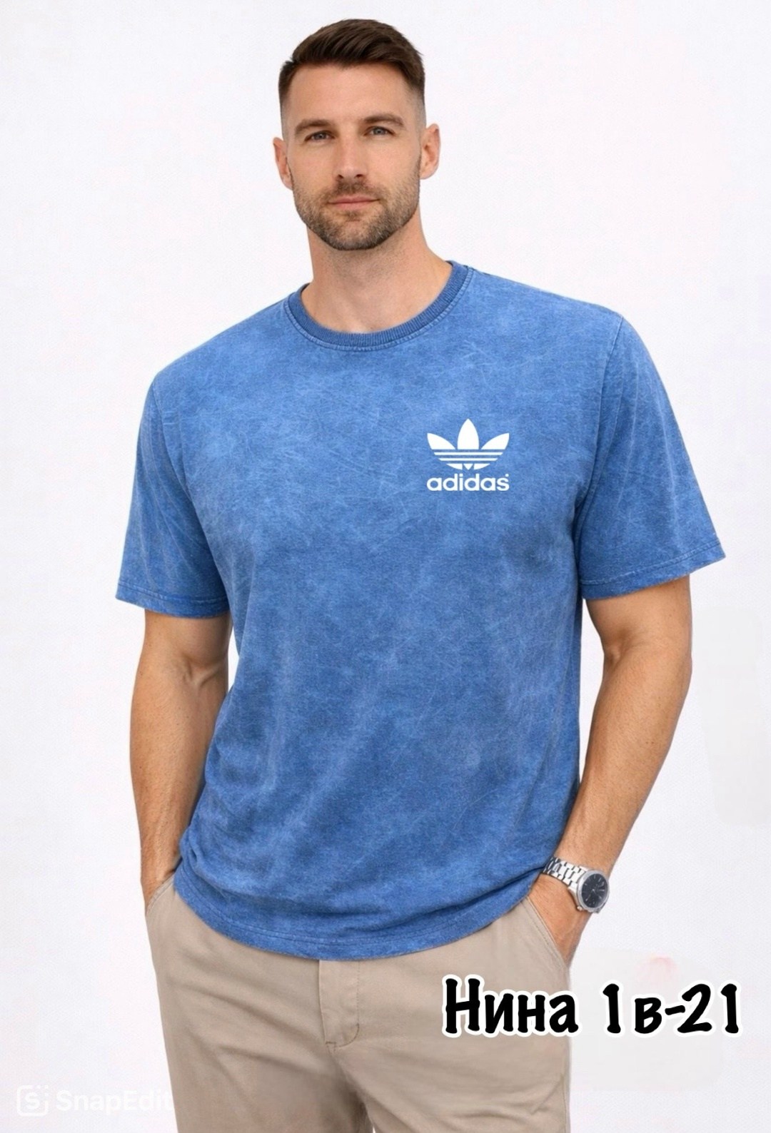 мужские футболки adidas originals,футболка adidas originals мужская оверсайз,футболка адидас красная мужская,adidas originals adidas,футболка мужская adidas