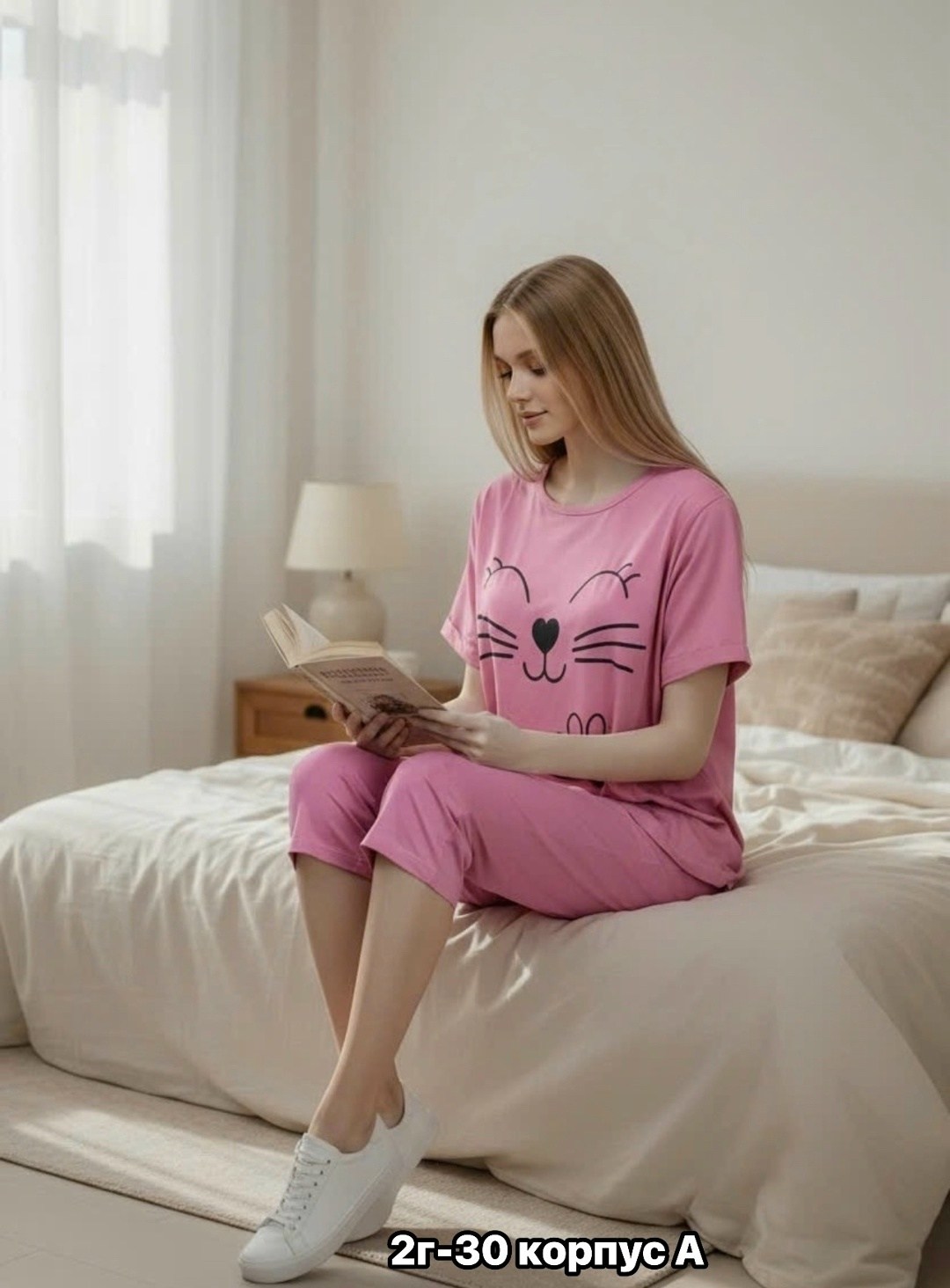 пижама женская,пижама женская с шортами трикотаж,пижама,женская пижама с шортами,пижама для женщин