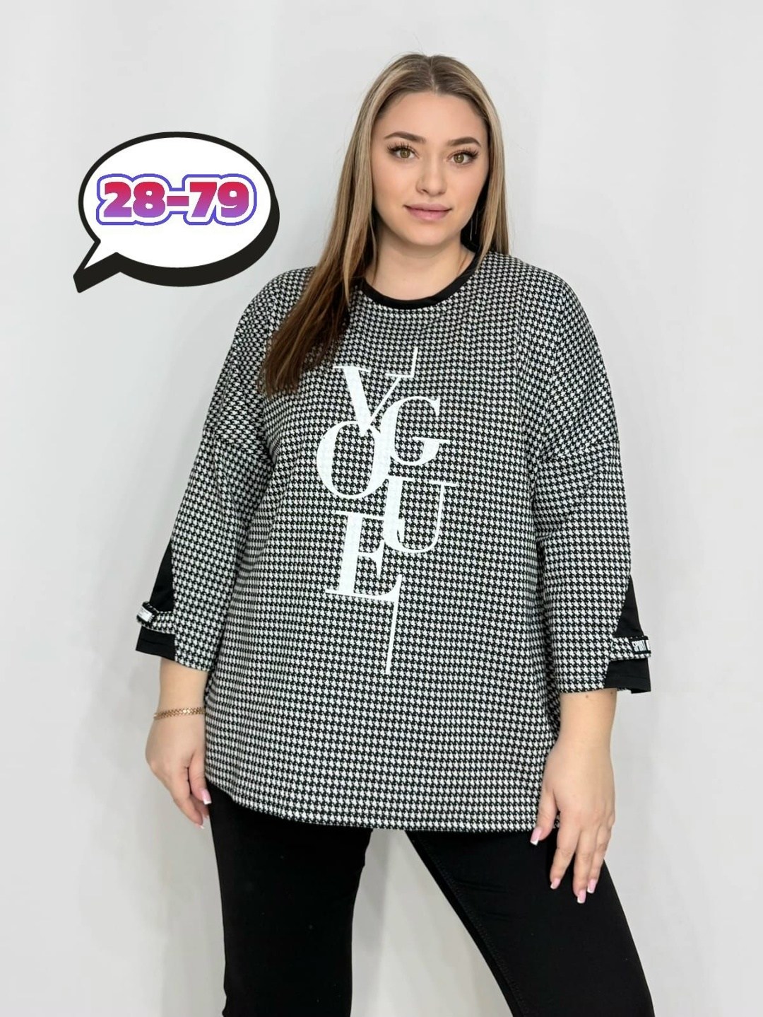 женская кофта,туника женская,блуза удлиненная,женская блуза,женская кофта больших размеров