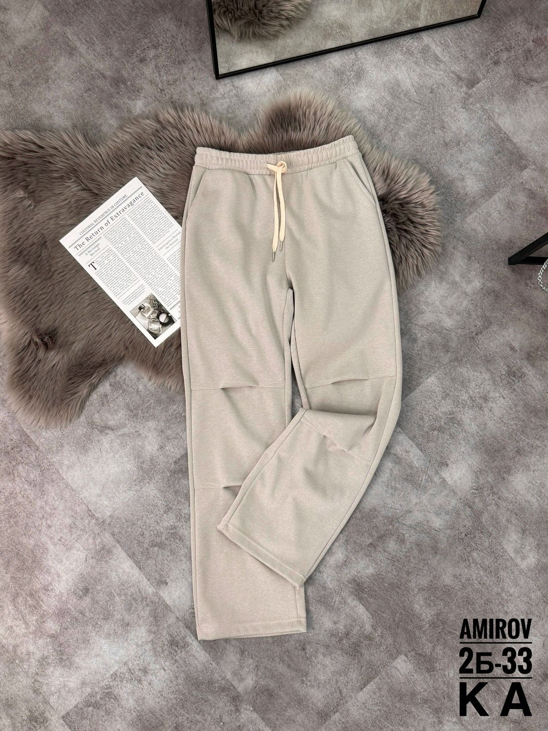 повседневные штаны,женский брюки,спортивные брюки,штаны женские,брюки с начёсом