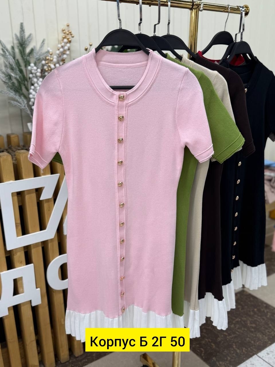 трикотажные платья для женщин,платье трикотажное,женское платье,трикотажное женское платье,платье