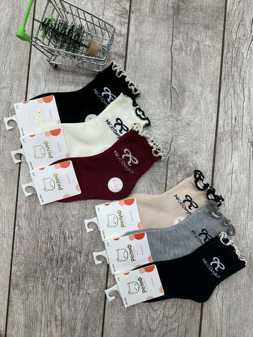 носки женские 10 пар,женские носки,носки женские р,женские короткие носки,носки 5 пар носки женские