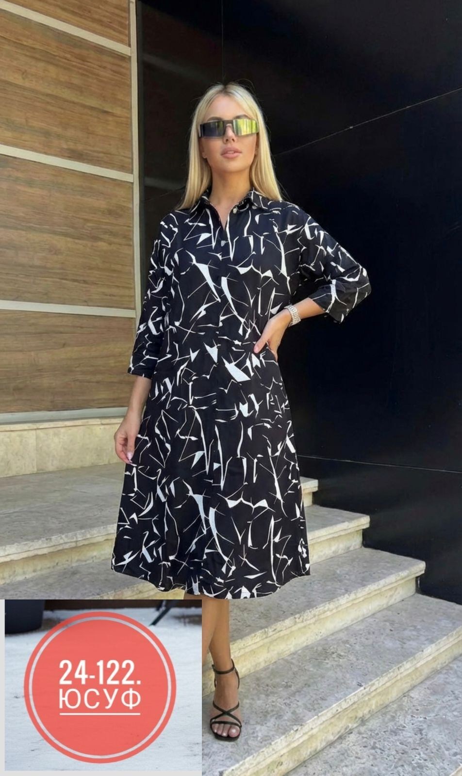платье,повседневные платья,платье женская, платье,платье женское миди