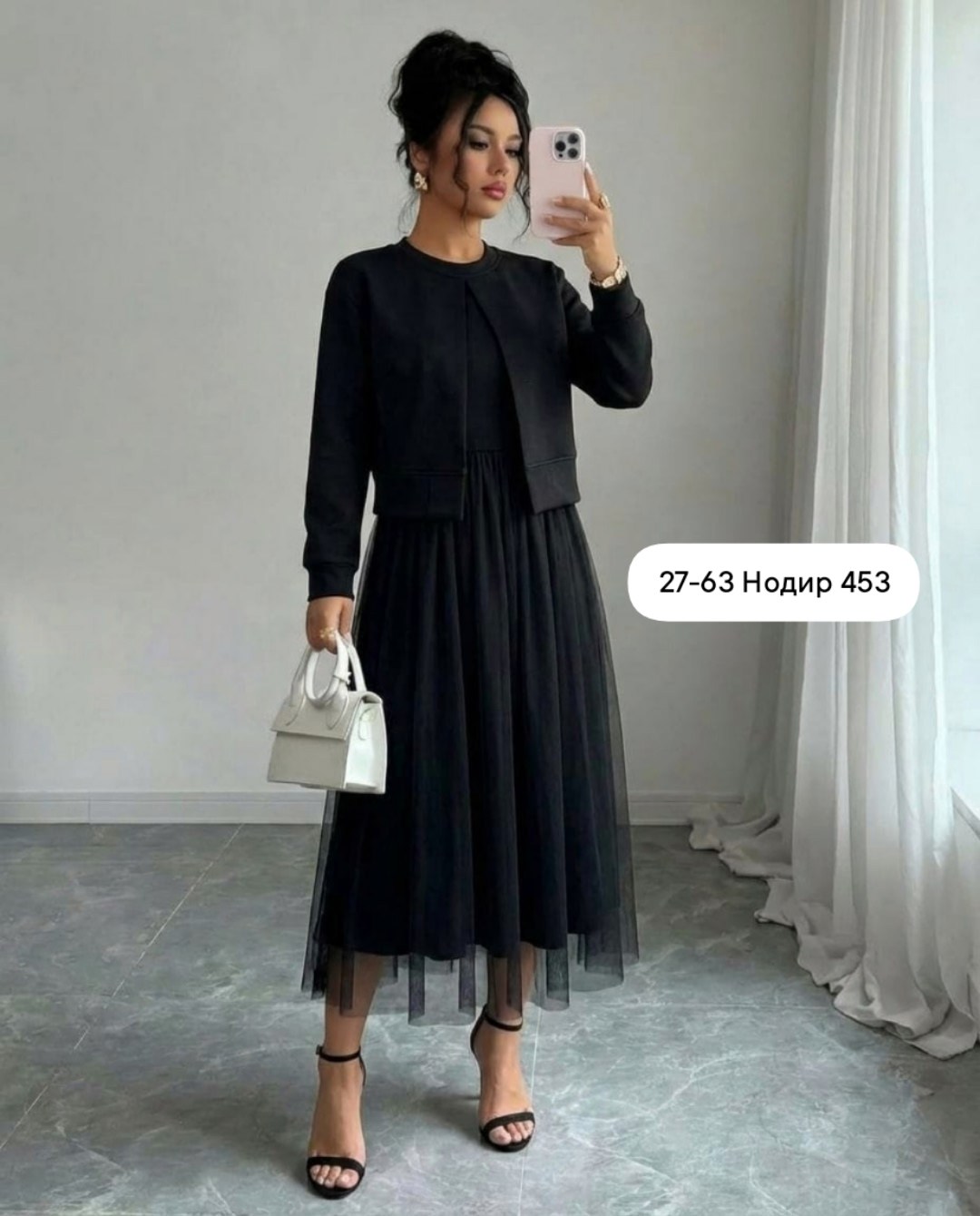 нарядное платье,костюм с юбкой,жакет с платьем,платье костюм,костюм женский с юбкой