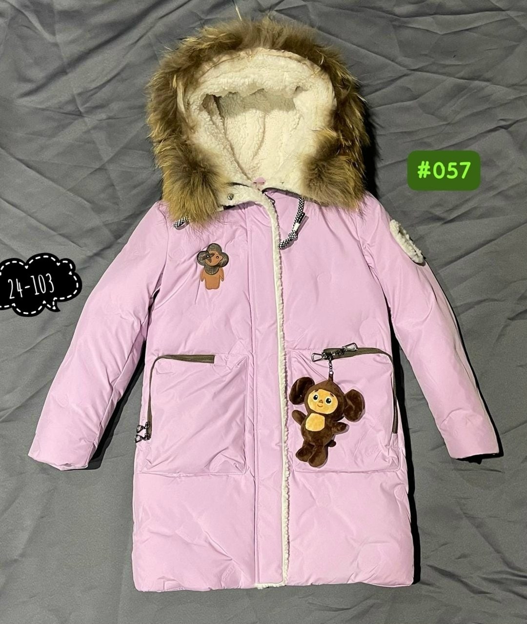 пальто зимнее для девочек,детская зимняя куртка,зимняя куртка для девочки,куртки и пуховики для девочек,пальто зимнее