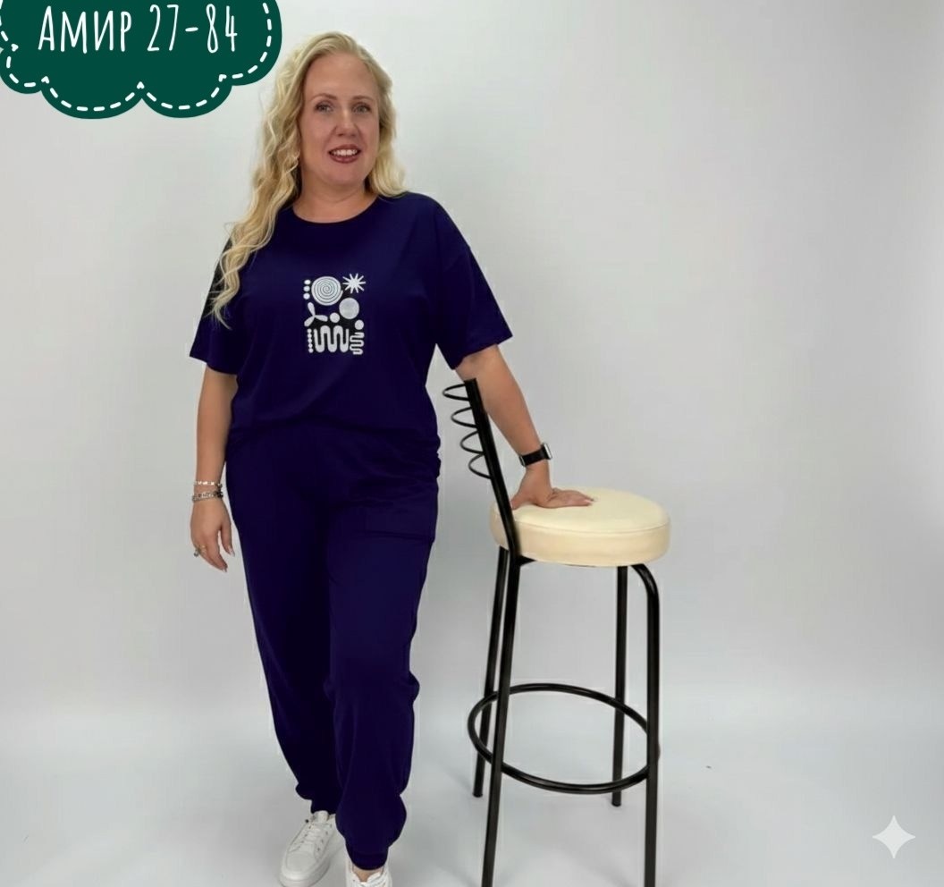 спортивные костюмы женские,женские костюмы больших размеров,костюм трикотажный женский, больших размеров,костюм