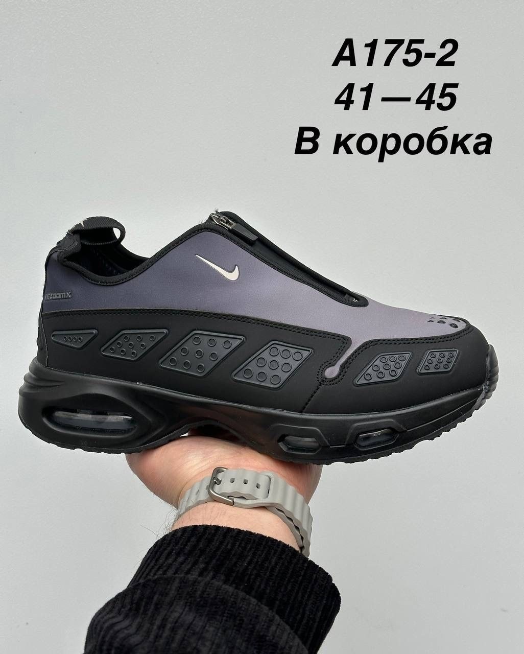 кроссовки,кроссовки nike air max,nike air max sndr,nike air max,кроссовки nike
