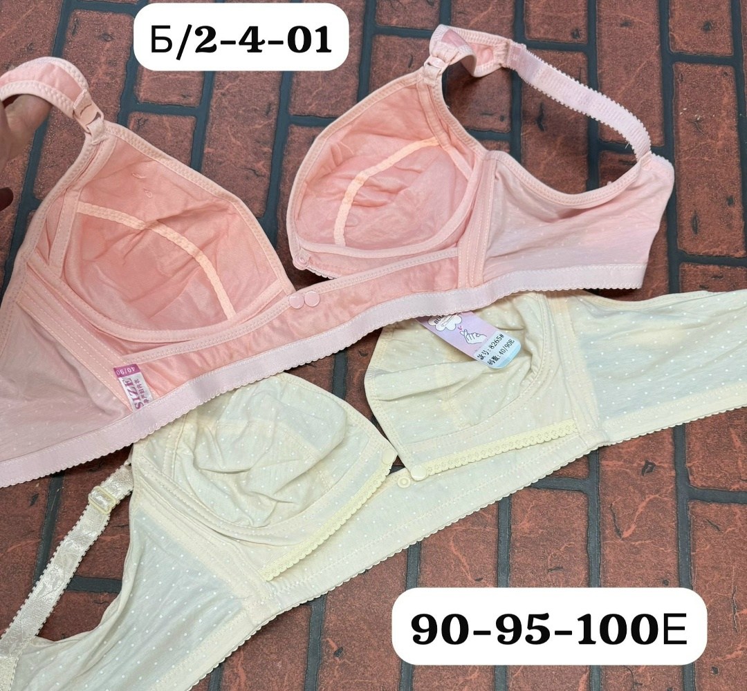 бюстгальтер,женские бюстгальтеры,нижнее белье бюстгальтер,бюстгальтер комплект,большие бюстгальтеры