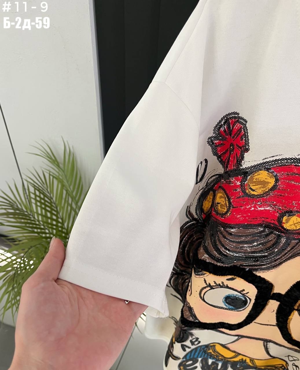 женская футболка,женские футболки с принтом,футболки женская оверсайз,футболки оверсайз с принтами,футболки женские модные