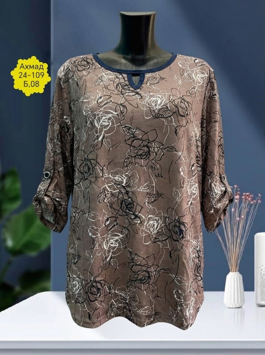 женские блузки,женская кофта,блузы женские,женские блузки больших размеров,блуза большие размеры