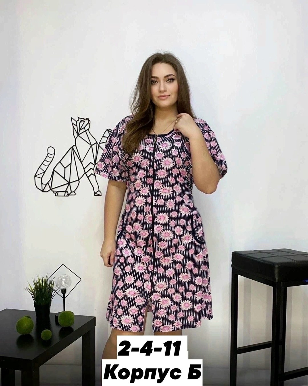 халат женский,халат женский домашний,халат,халат домашний,платье домашнее