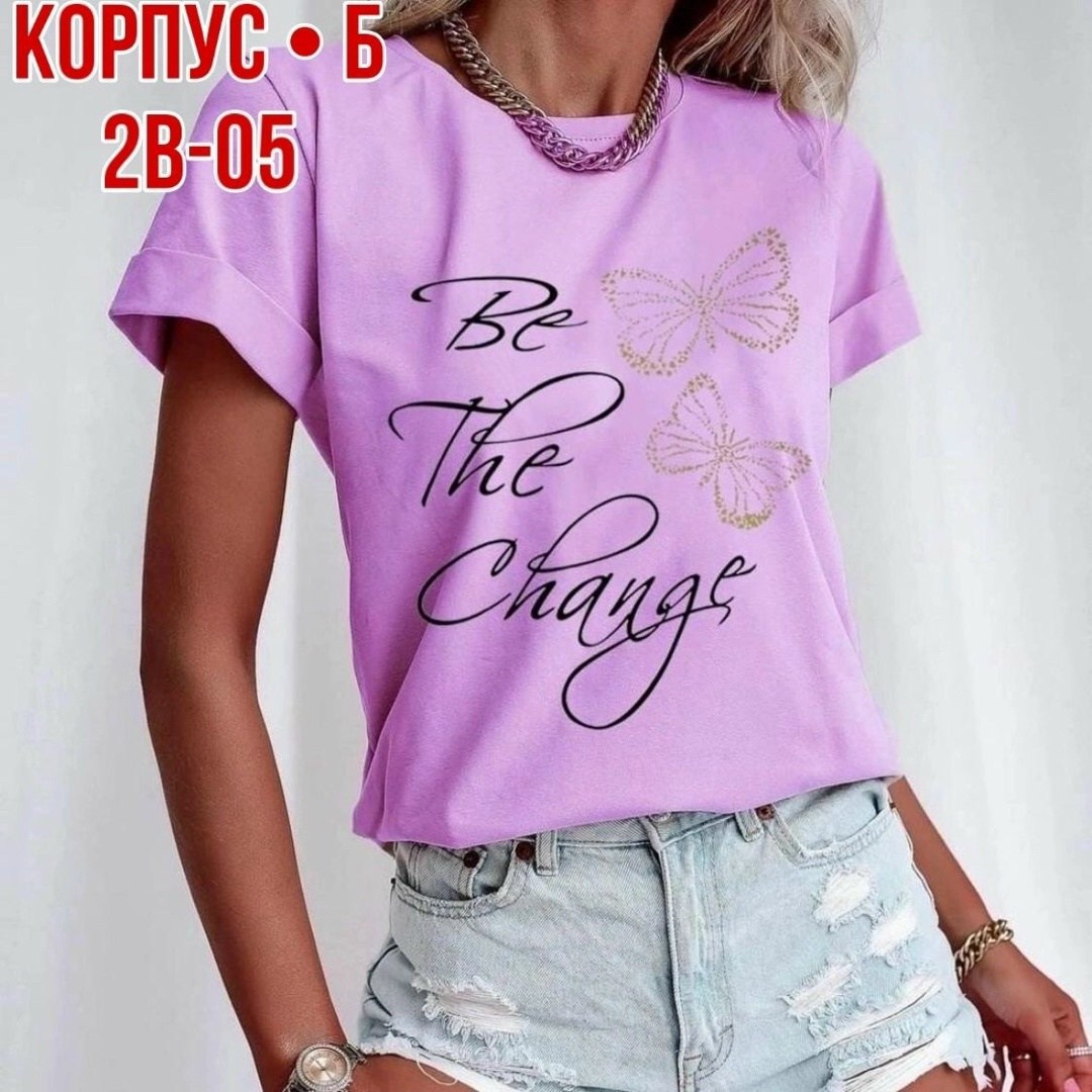 футболки женские ,женская футболка,модные футболки 2025 женские ,футболка ловец снов,комбинирование тканей на футболках