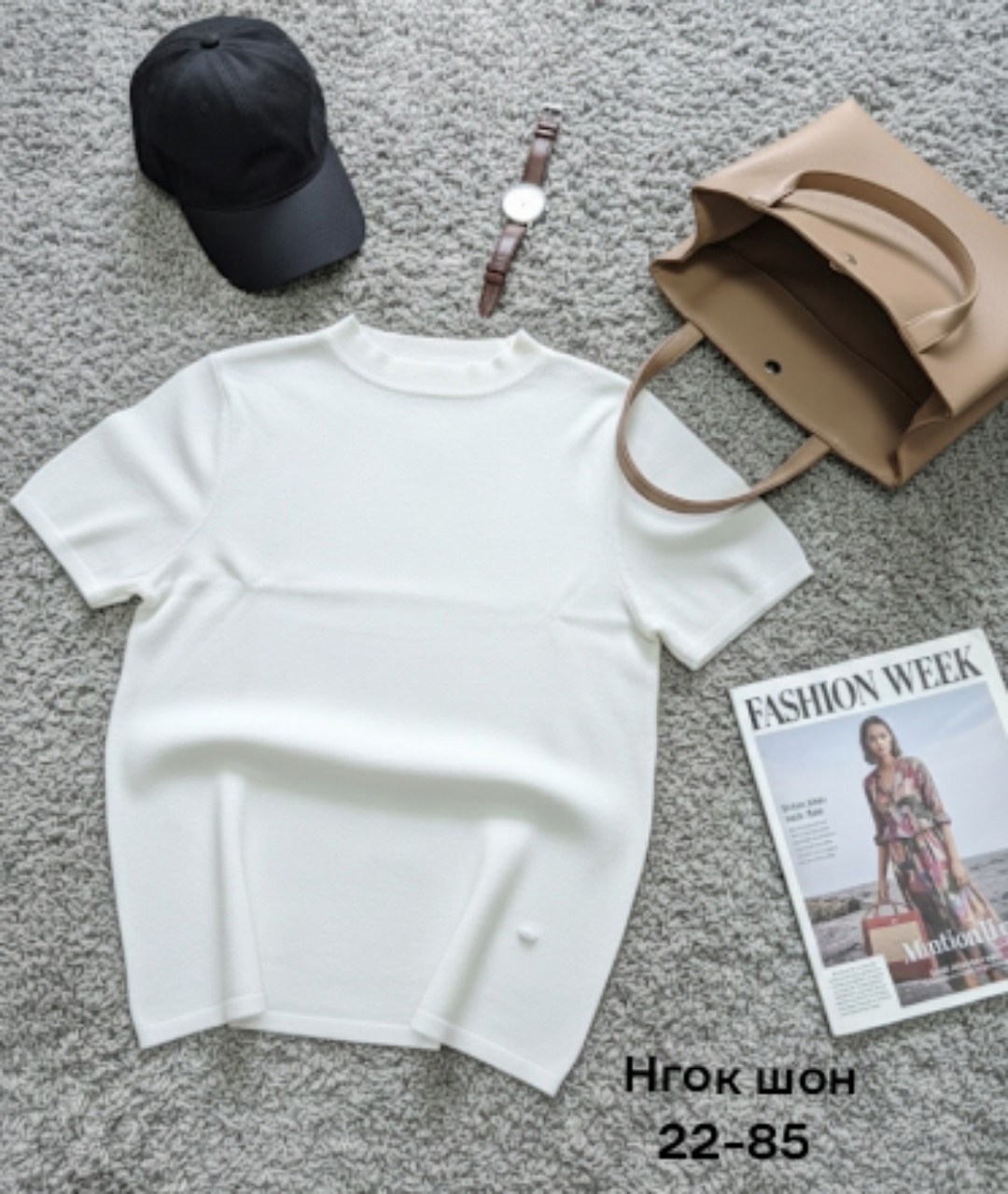 футболки женская,базовая футболка женская,футболки модные,трикотажный топ,трикотажная футболка