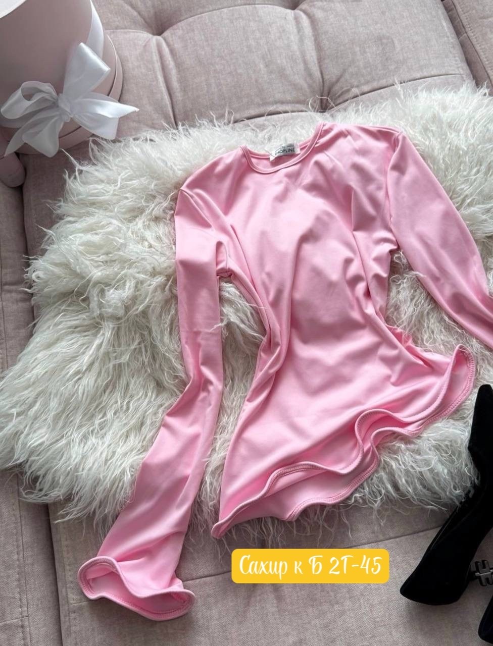 женская кофта,атласное платье,модная блузка,боди женская,блуза повседневная