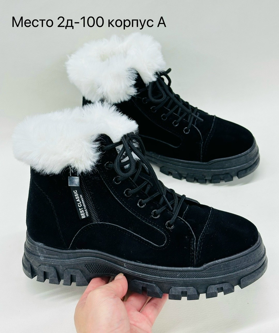 зимние женские кроссовки,,женские кроссовки,зимние кроссовки,зимние кроссовки рибок женские 2025