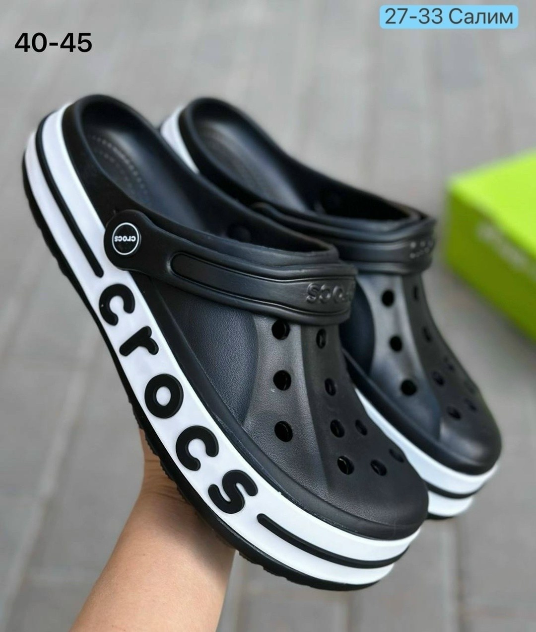 ,крокс мужские,crocs мужские,мужские кроксы,мужские сандалии крокс 2026