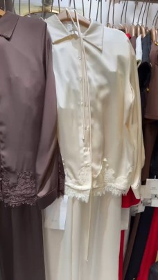 Домашняя одежда