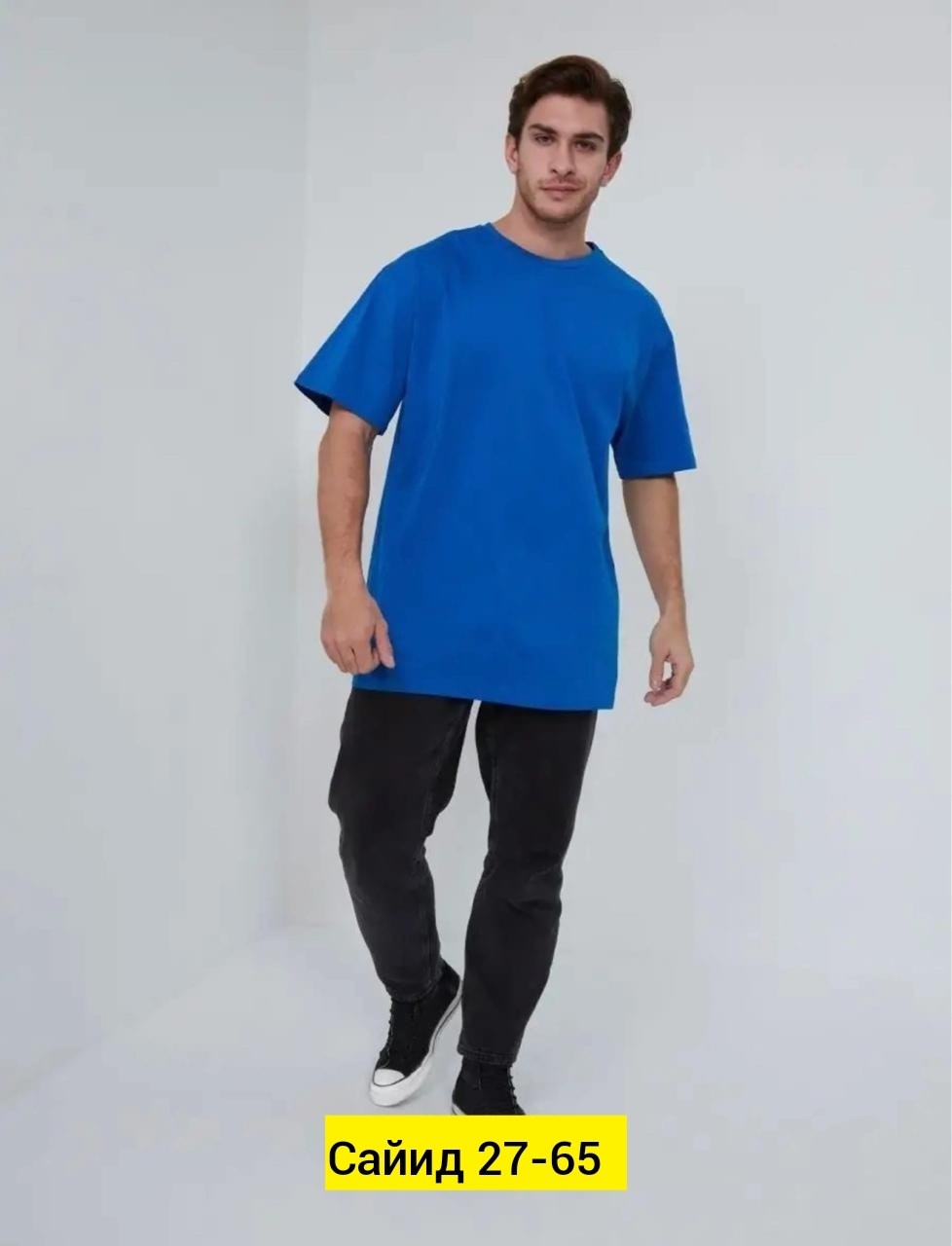 футболка синяя мужская,мужская футболка,футболка синий,футболка мужская однотонная,футболка мужская из кулирки синий